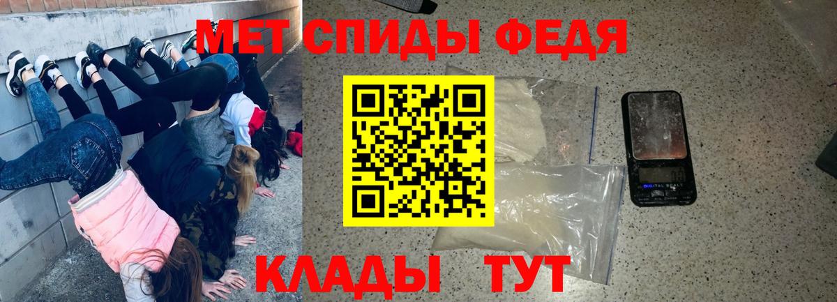 АМФ 98% Ахтубинск