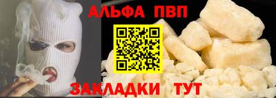 mix Вышний Волочёк