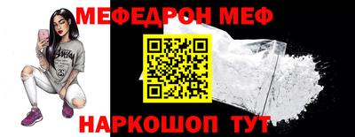 каннабис Вязники