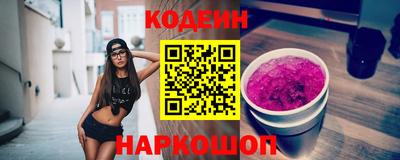 каннабис Вязники