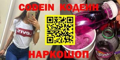 каннабис Вязники
