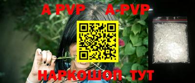 каннабис Вязники