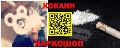 mix Вышний Волочёк