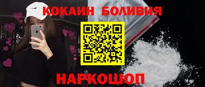 mix Вышний Волочёк