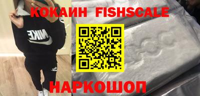 mix Вышний Волочёк