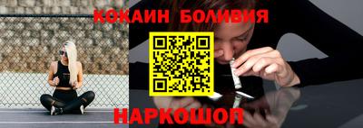 mix Вышний Волочёк