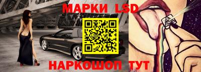 каннабис Вязники