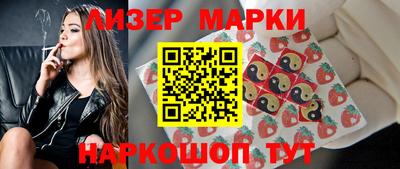 каннабис Вязники