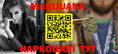 кокаин Вязьма