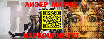 mix Вышний Волочёк