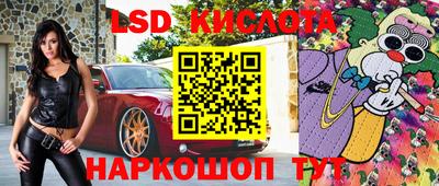 кокаин Вязьма