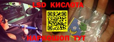 каннабис Вязники