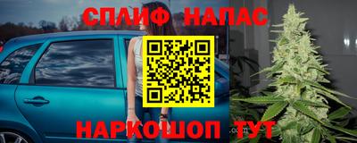 mix Вышний Волочёк