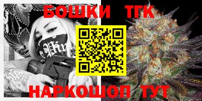 mix Вышний Волочёк