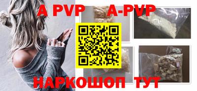 каннабис Вязники