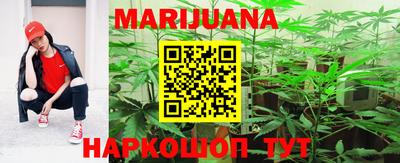 кокаин Вязьма