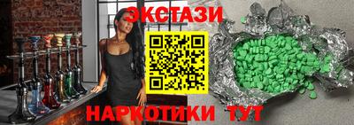 mix Вышний Волочёк