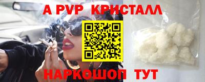 mix Вышний Волочёк