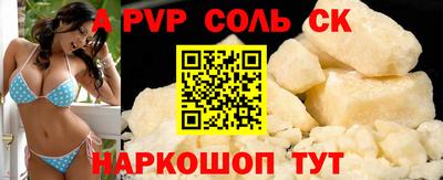каннабис Вязники