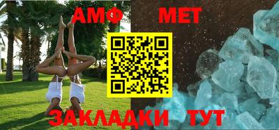 каннабис Вязники