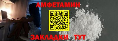 каннабис Вязники