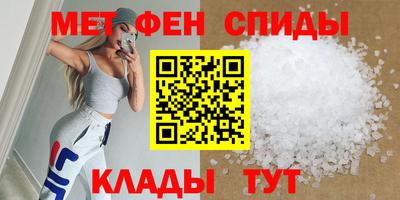 mix Вышний Волочёк