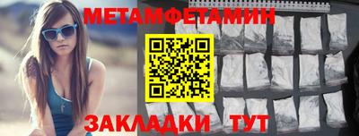 mix Вышний Волочёк