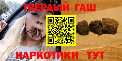 кокаин Вязьма