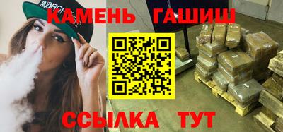 кокаин Вязьма