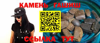 кокаин Вязьма