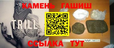mix Вышний Волочёк