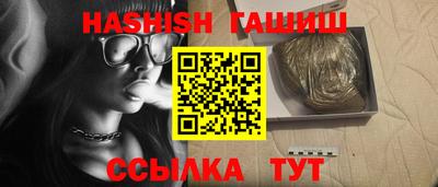 каннабис Вязники
