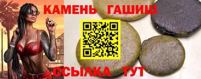 кокаин Вязьма