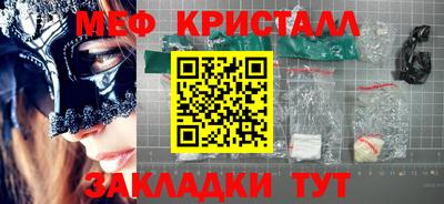 каннабис Вязники