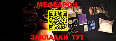каннабис Вязники