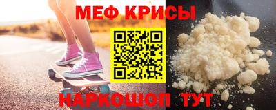 mix Вышний Волочёк