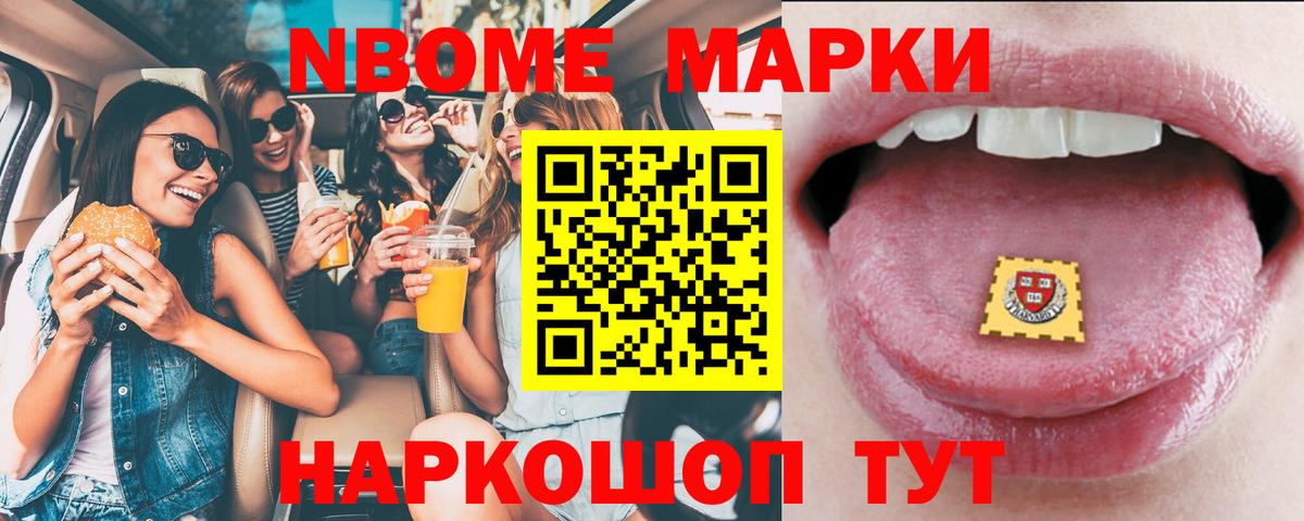 Лсд 25 экстази кислота  LSD-25 экстази кислота  Вход с VPN  Ахтубинск 
